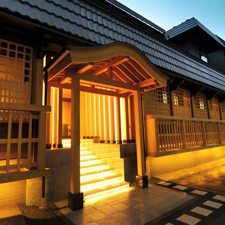 Отель Gensen Ichinoyu Кусацу Экстерьер фото